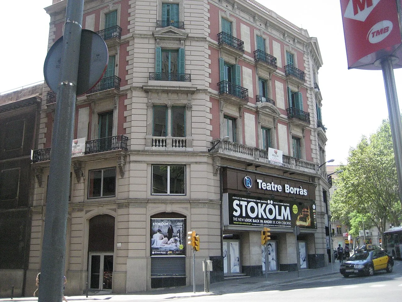 Archival photograph of Teatre Borràs, Barcelona (2009)