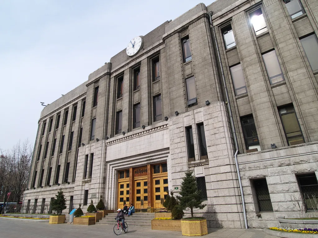 Archival photograph of Seoul Metropolitan Library, Seoul (2007)