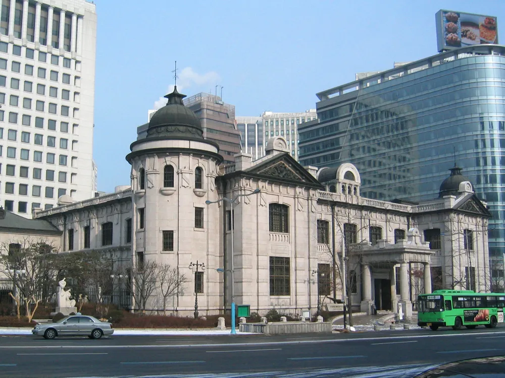 Archival photograph of Bank of Korea Money Museum, Seoul (2005)