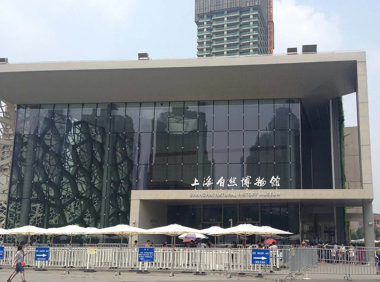 Archival photograph of Shanghai Natural History Museum, Shanghai (2015)