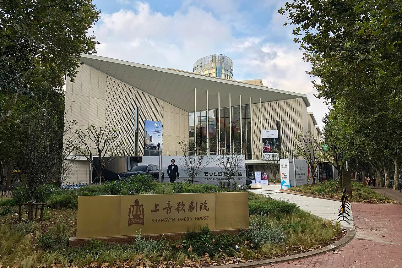 Archival photograph of Shangyin Opera House, Shanghai (2019)