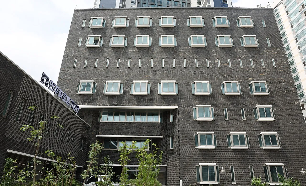 Archival photograph of National Museum of Korean Democracy, Seoul (2025)