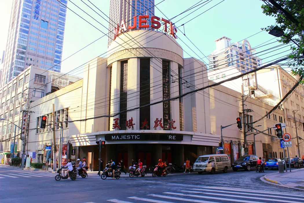 Archival photograph of Majestic Theatre, Shanghai (2014)