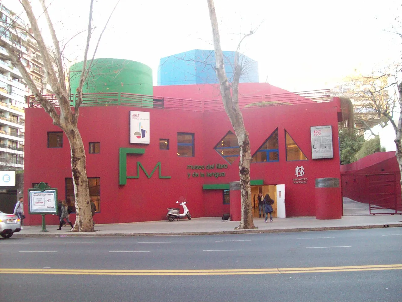 Archival photograph of Museo del Libro y de la Lengua, Buenos Aires (2013)
