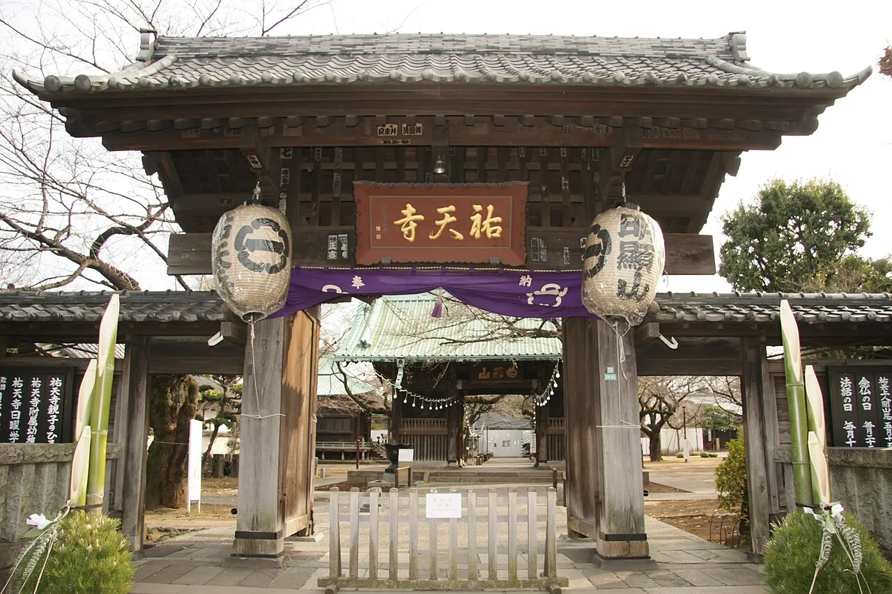 Archival photograph of Yūten-ji, Tokyo (2010)