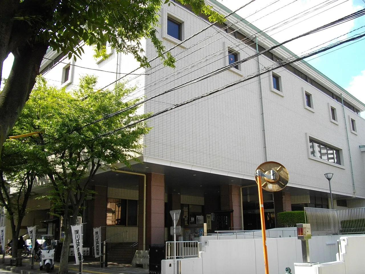 Archival photograph of Fukagawa Edo Museum, Tokyo (2011)