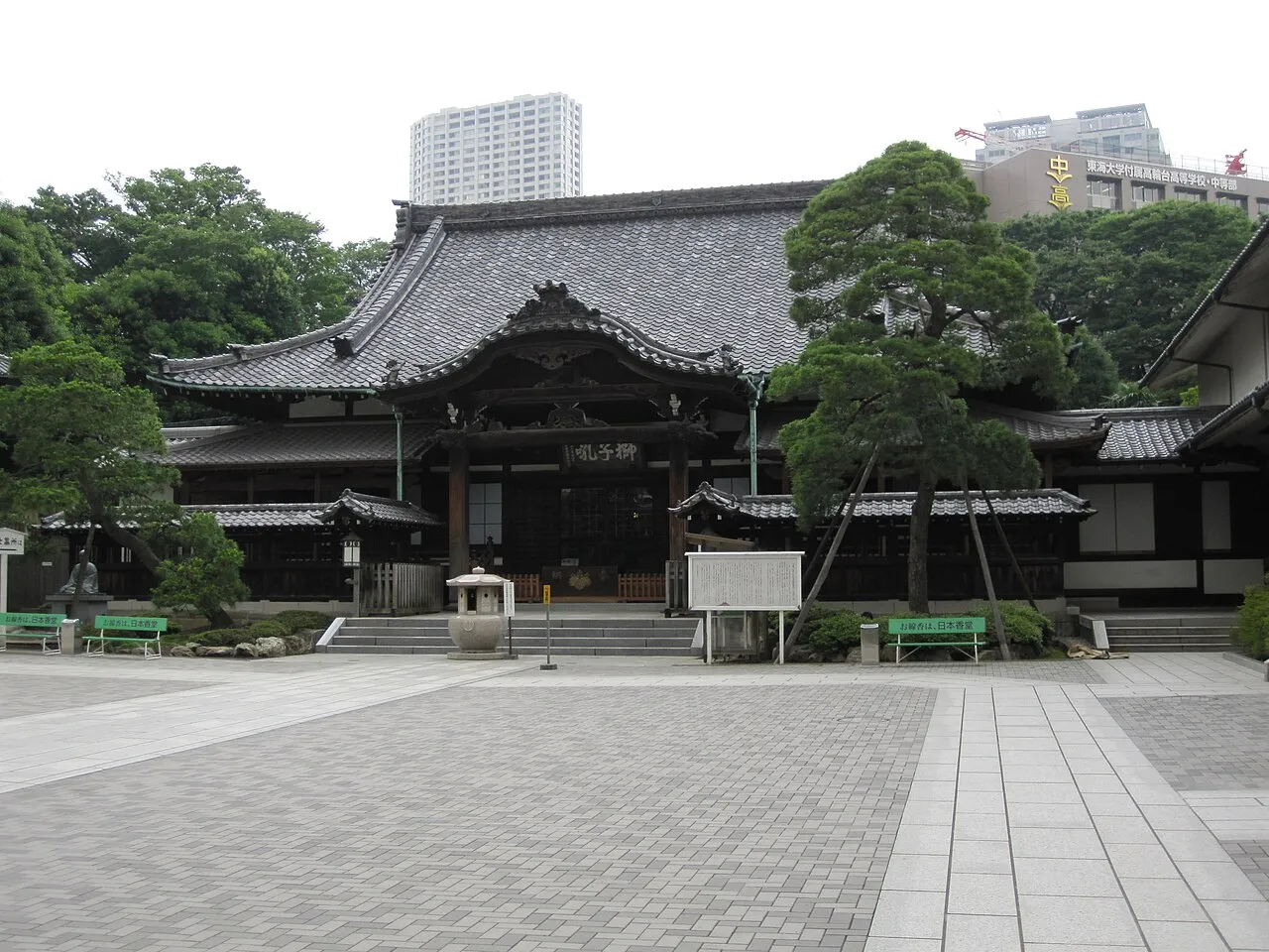 Archival photograph of Sengaku-ji, Tokyo (2009)