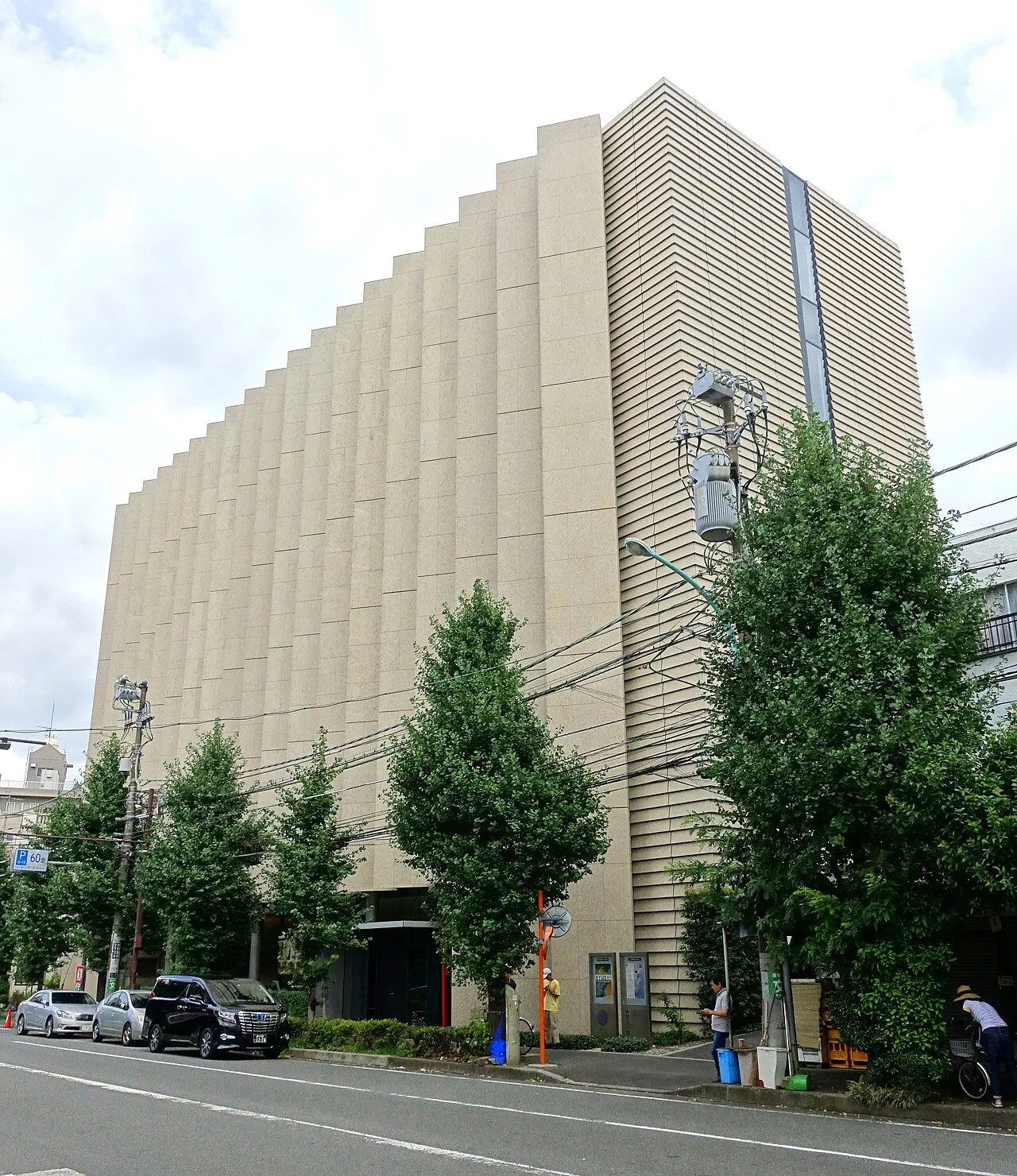 Archival photograph of Yamatane Museum of Art, Tokyo (2017)