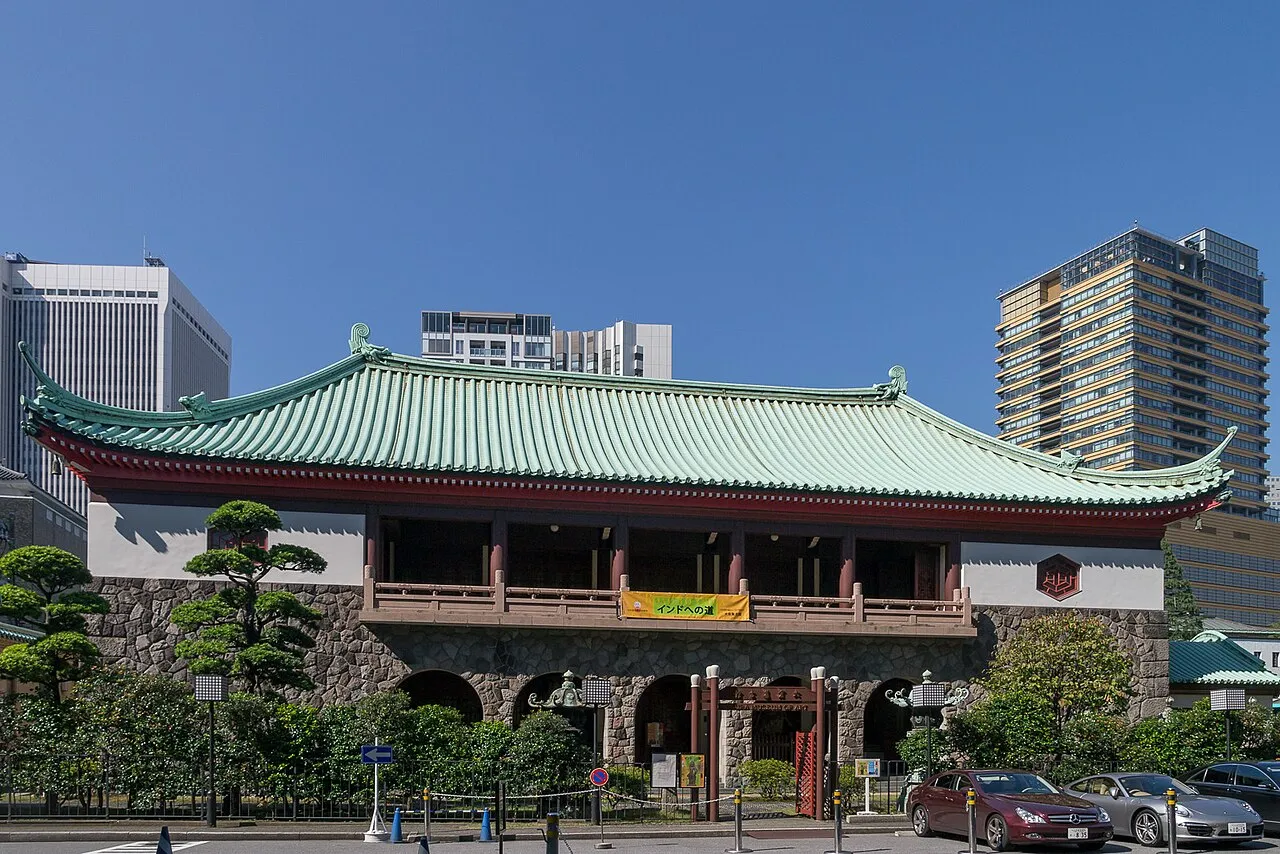 Archival photograph of Okura Museum of Art, Tokyo (2012)