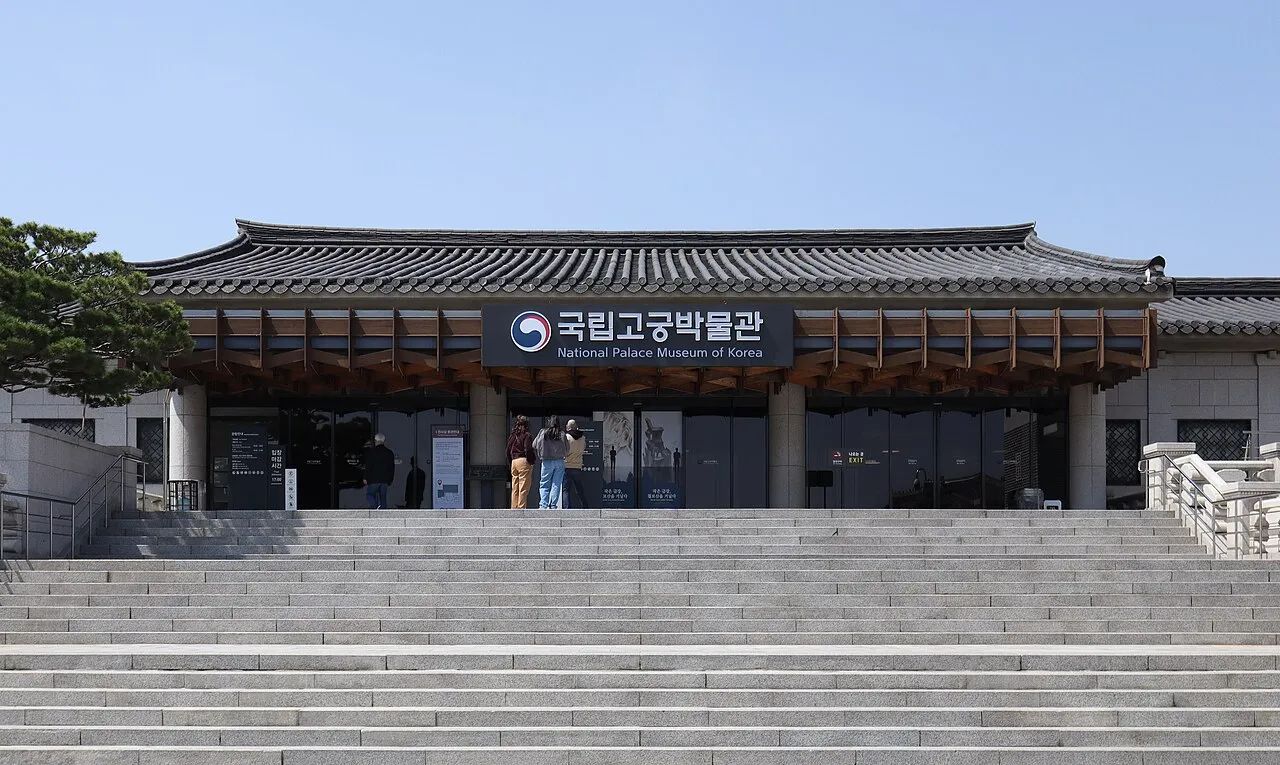 Archival photograph of National Palace Museum of Korea, Seoul (2024)