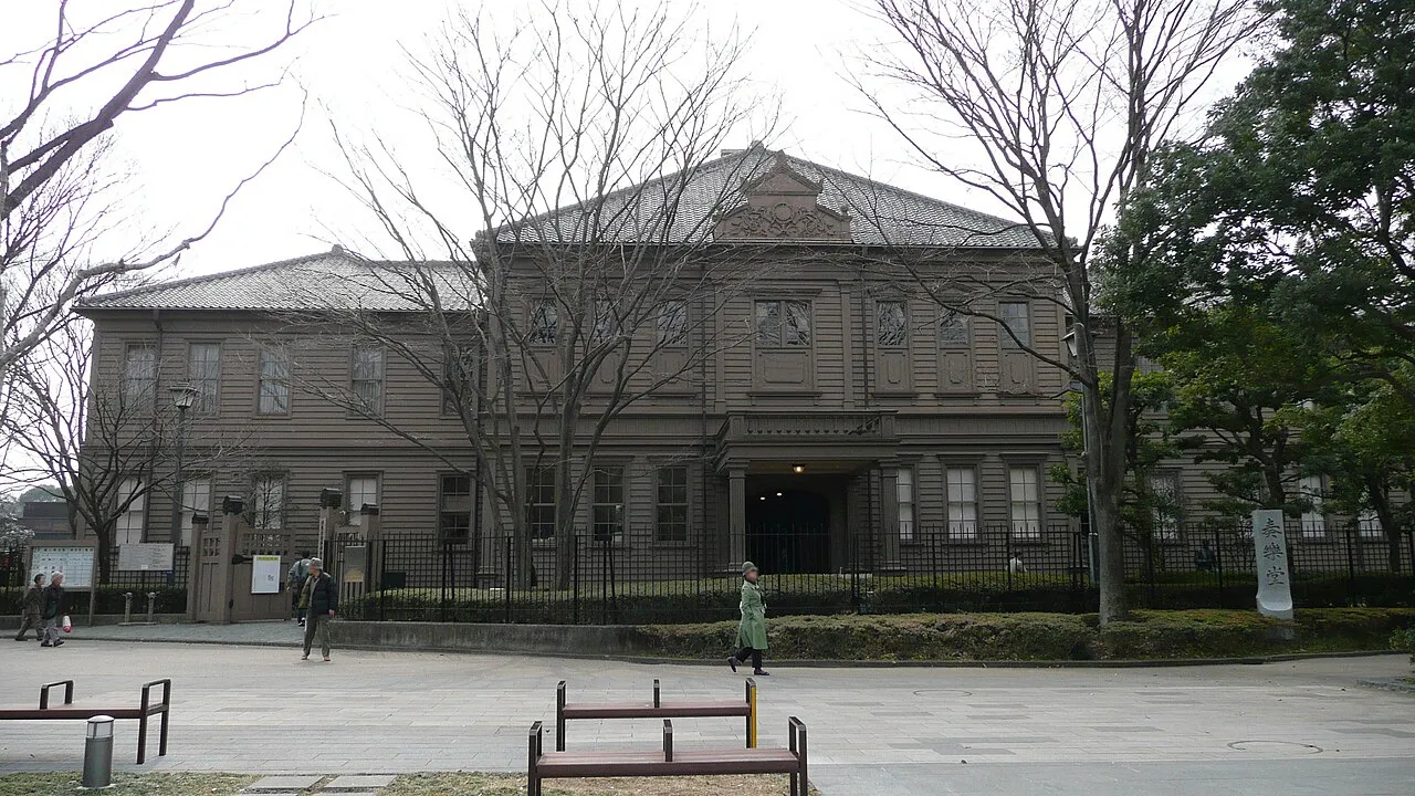 Archival photograph of Former Tokyo Music School Sogakudo, Tokyo (2008)