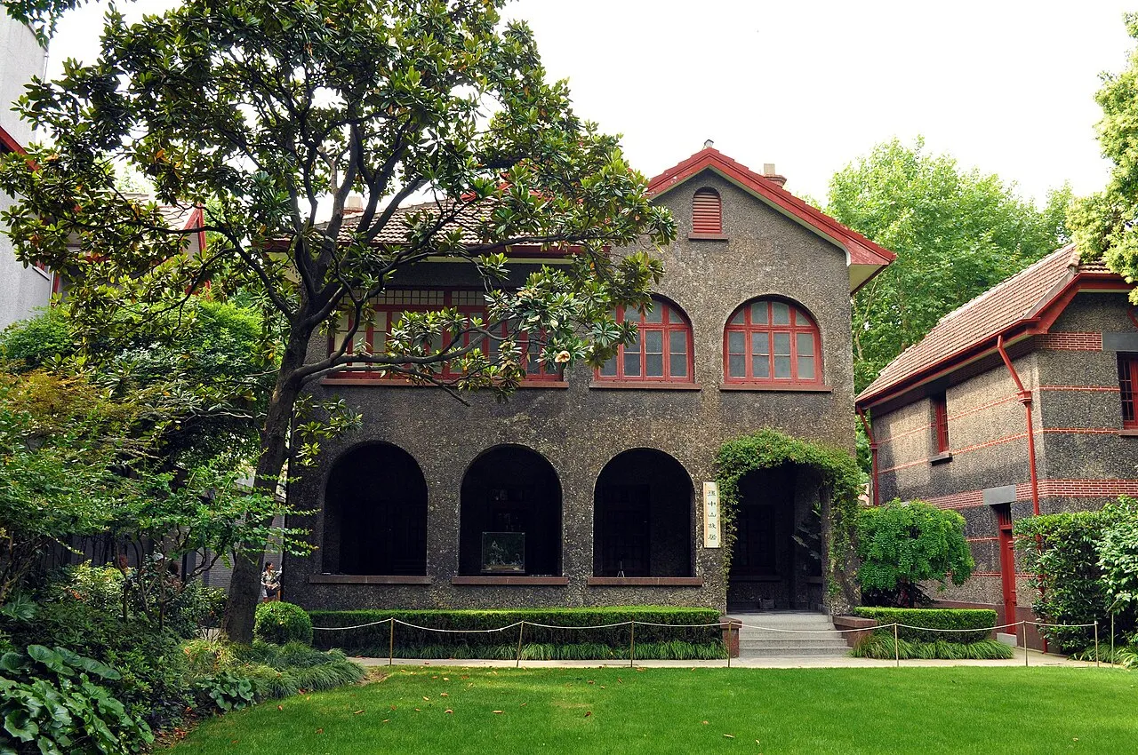 Archival photograph of Former Residence of Sun Yat-sen in Shanghai, Shanghai (2015)