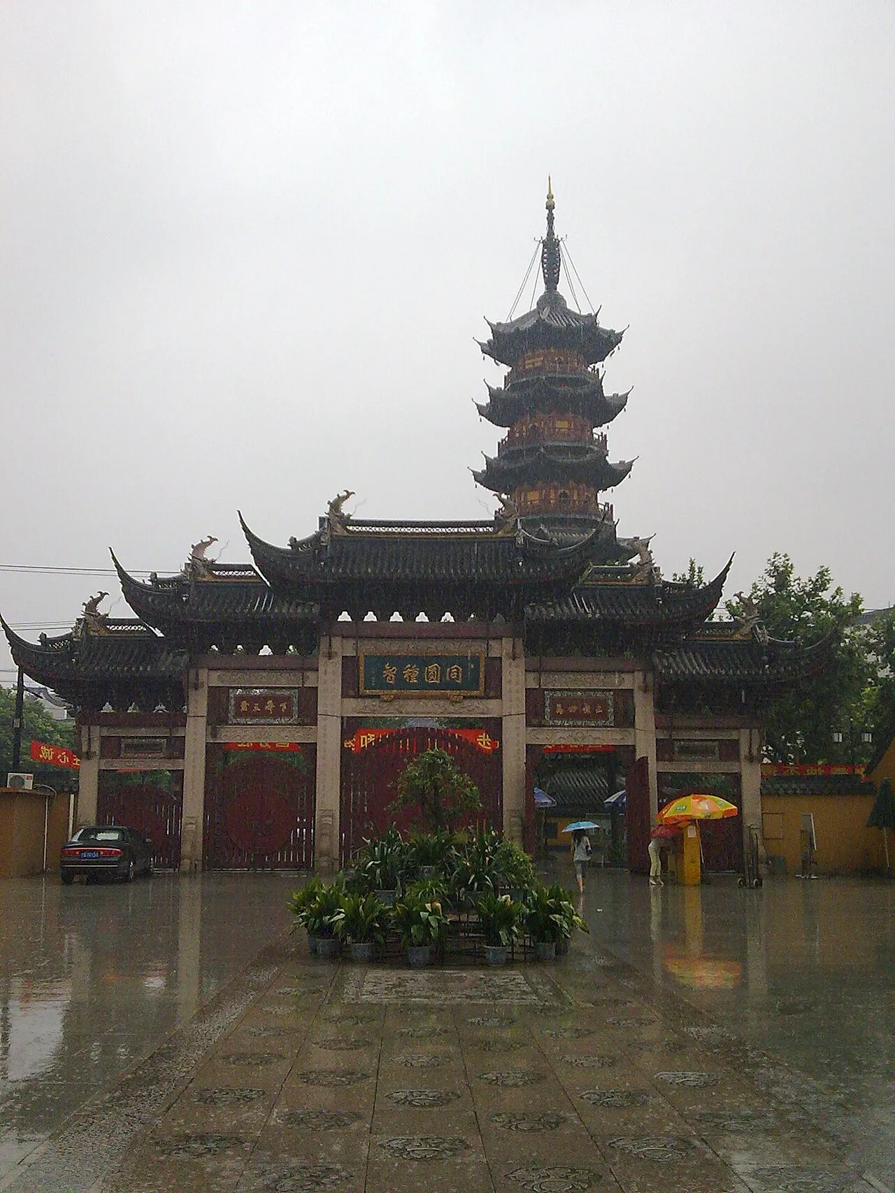 Archival photograph of Longhua Temple, Shanghai (2009)