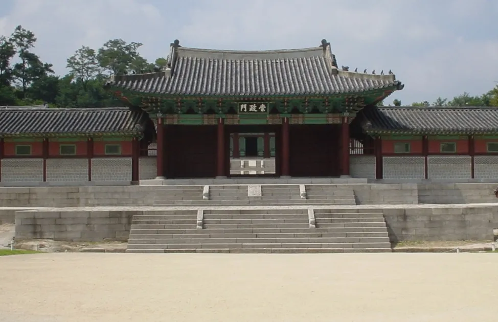 Archival photograph of Gyeonghuigung Palace, Seoul