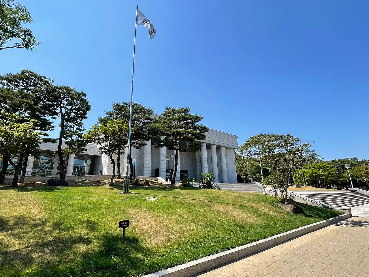 Archival photograph of Kim Koo Museum, Seoul (2022)