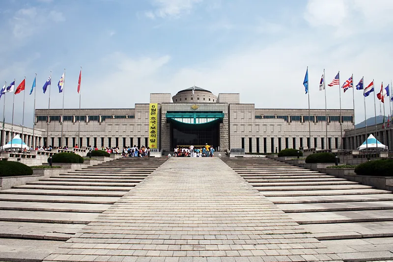 Archival photograph of War Memorial of Korea, Seoul (2006)