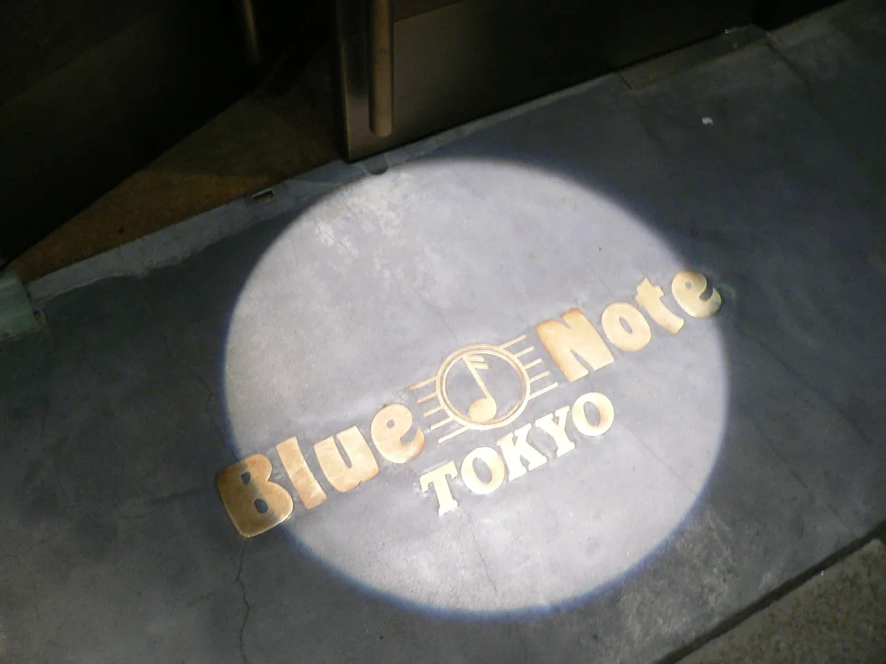 Archival photograph of Blue Note Tokyo, Tokyo (2007)
