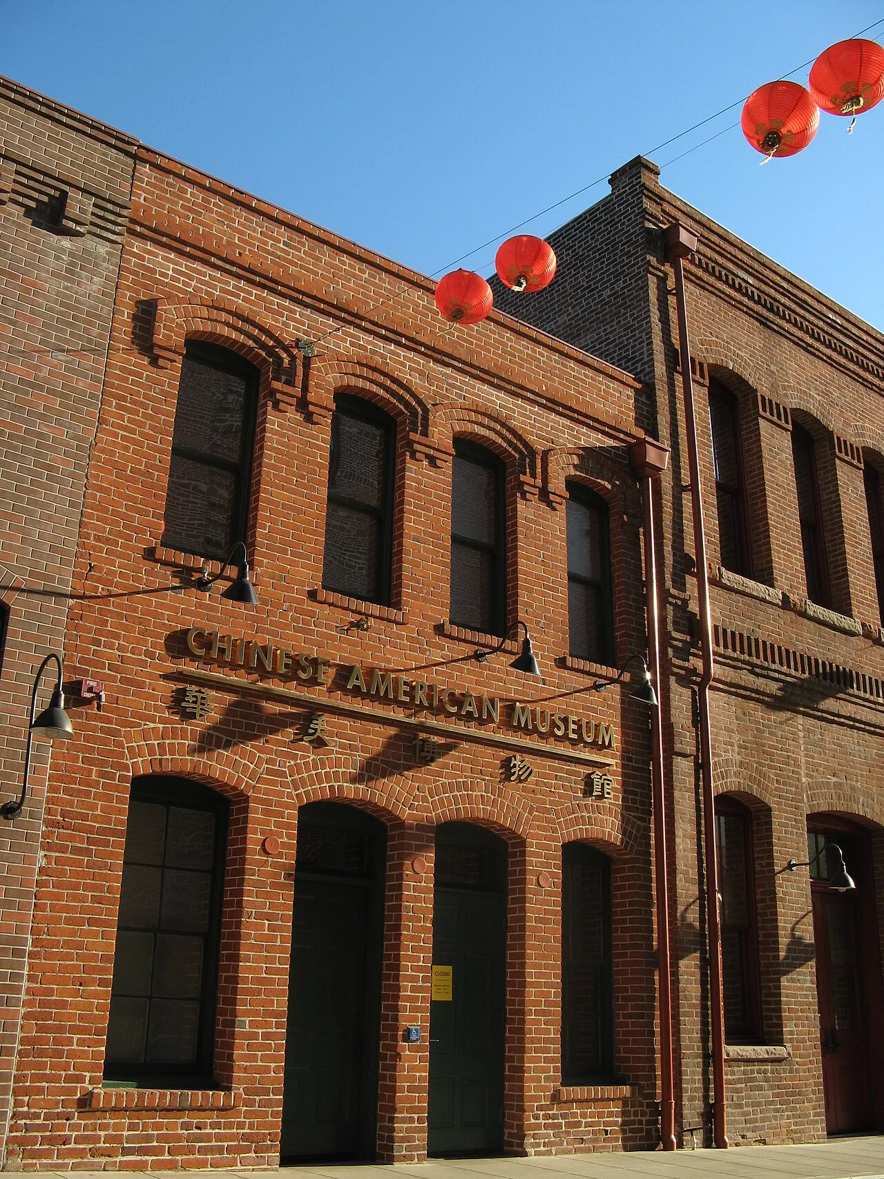 Archival photograph of Chinese American Museum, Los Angeles 