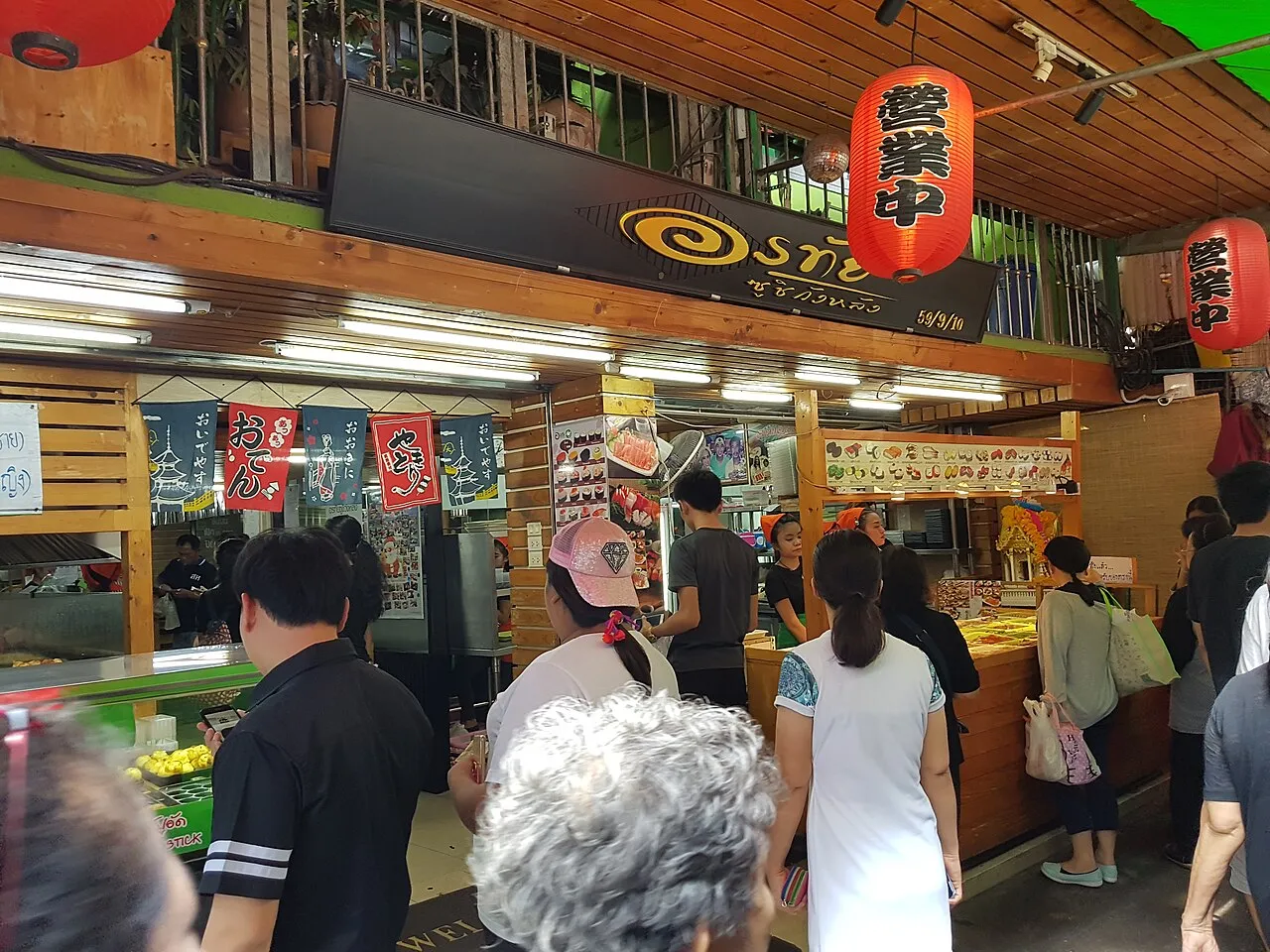 Archival photograph of Wang Lang Market, Bangkok (2017)