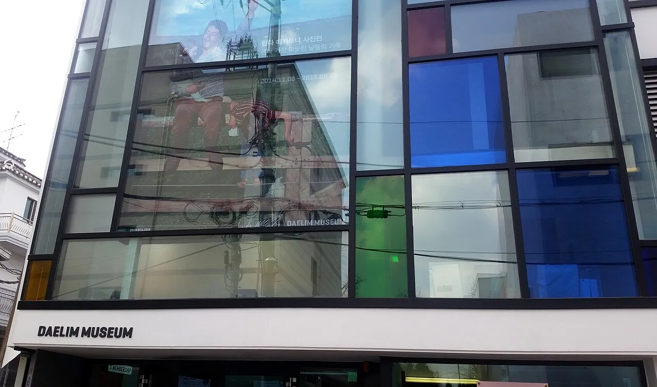 Archival photograph of Daelim Museum, Seoul (2015)