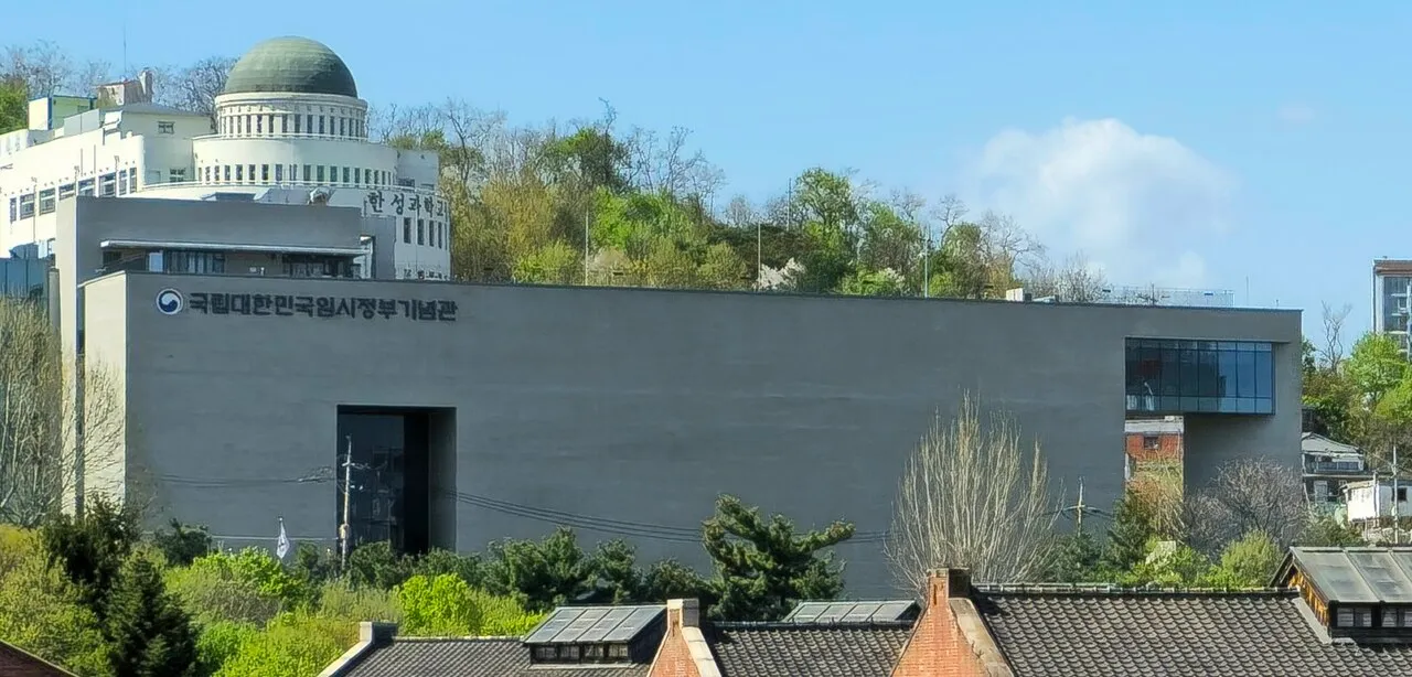 Archival photograph of National Memorial of the Korean Provisional Government, Seoul (2023)