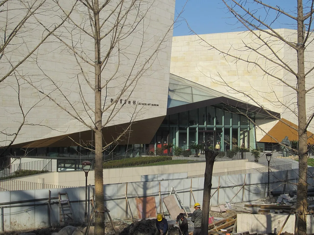 Archival photograph of Liu Haisu Art Museum, Shanghai (2015)
