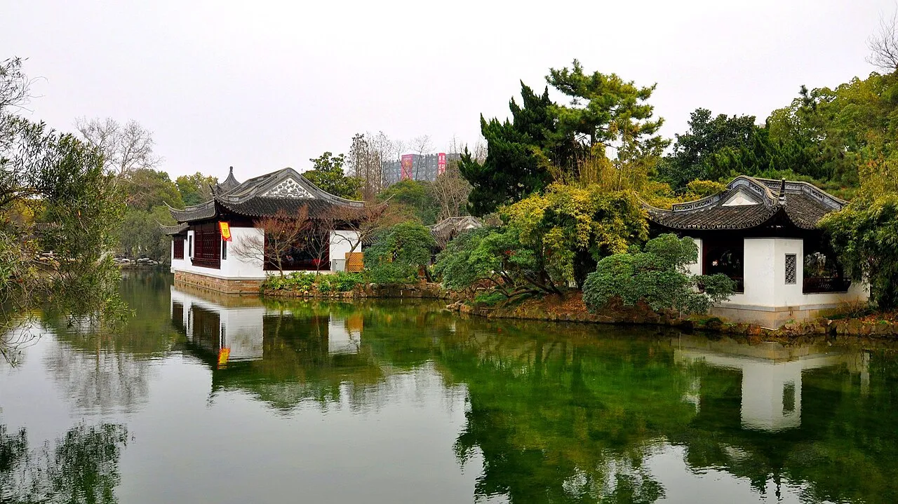 Archival photograph of Guyi Garden, Shanghai (2015)