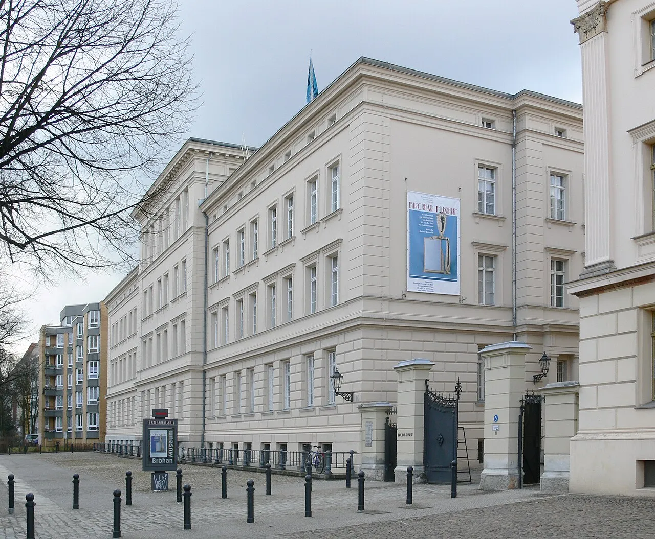 Archivaufnahme: Bröhan-Museum