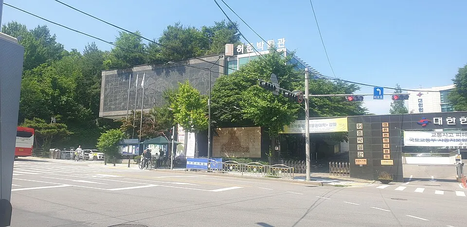 Archival photograph of Heojun Museum, Seoul (2023)