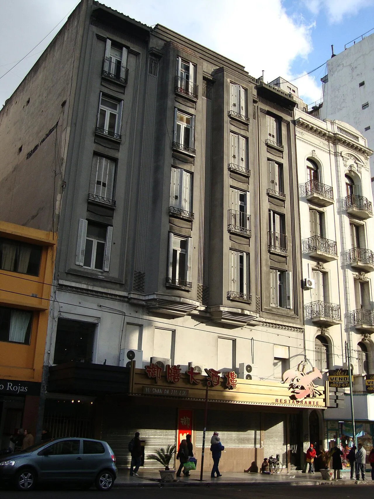 Archival photograph of Cine Cosmos UBA, Buenos Aires 