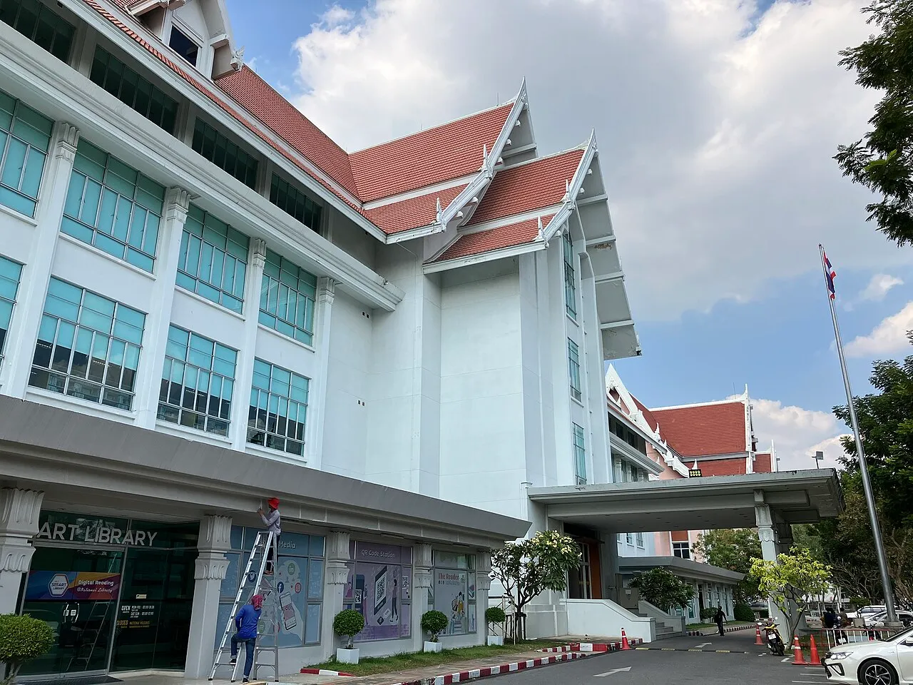 ภาพบันทึกของ สำนักหอสมุดแห่งชาติ