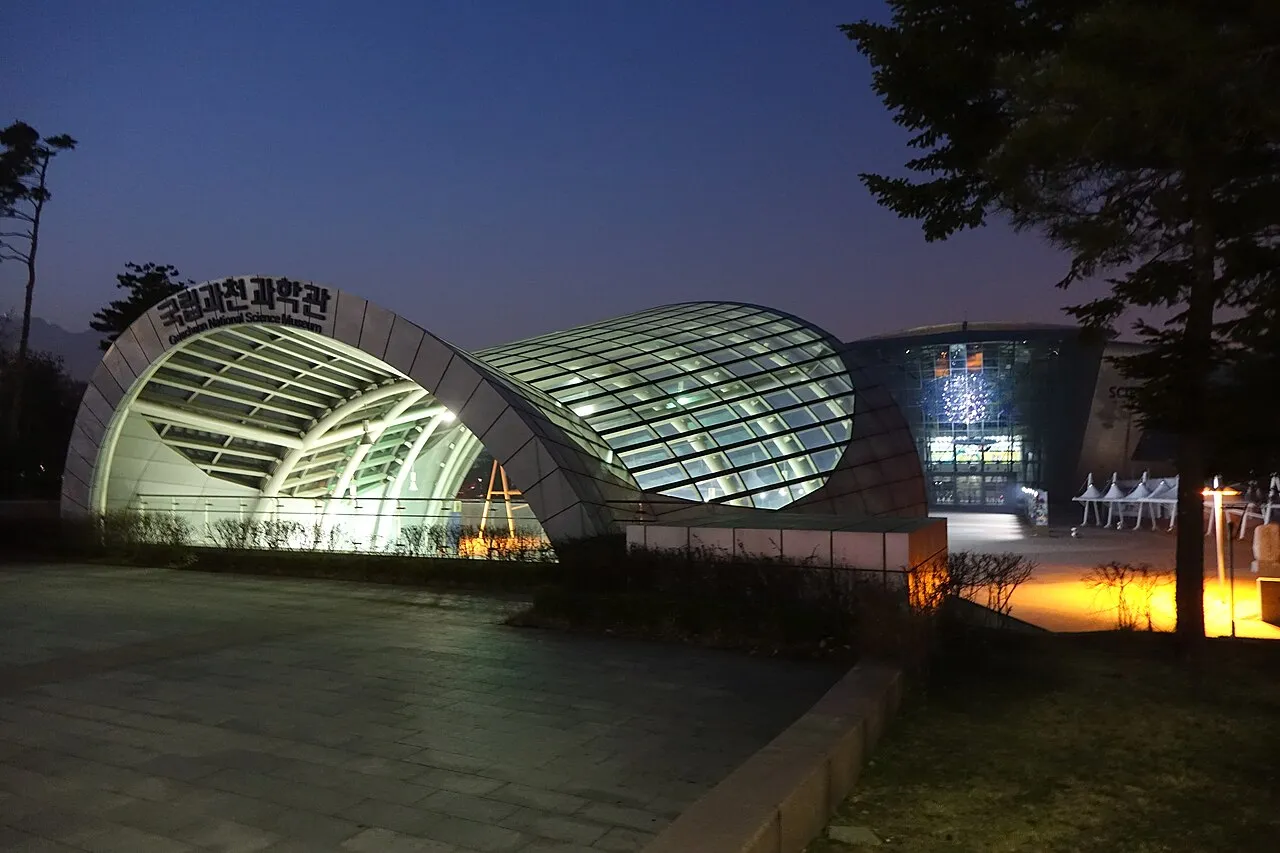 Archival photograph of Gwacheon National Science Museum, Seoul (2015)