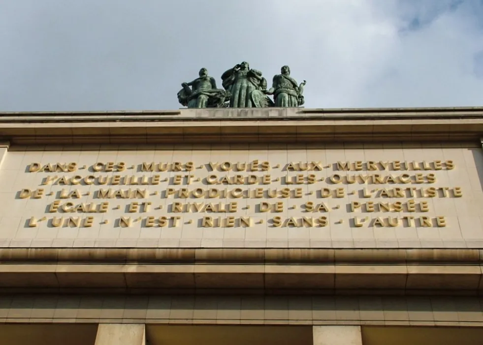 Photographie d’archive : Musée de l’Homme, Paris 