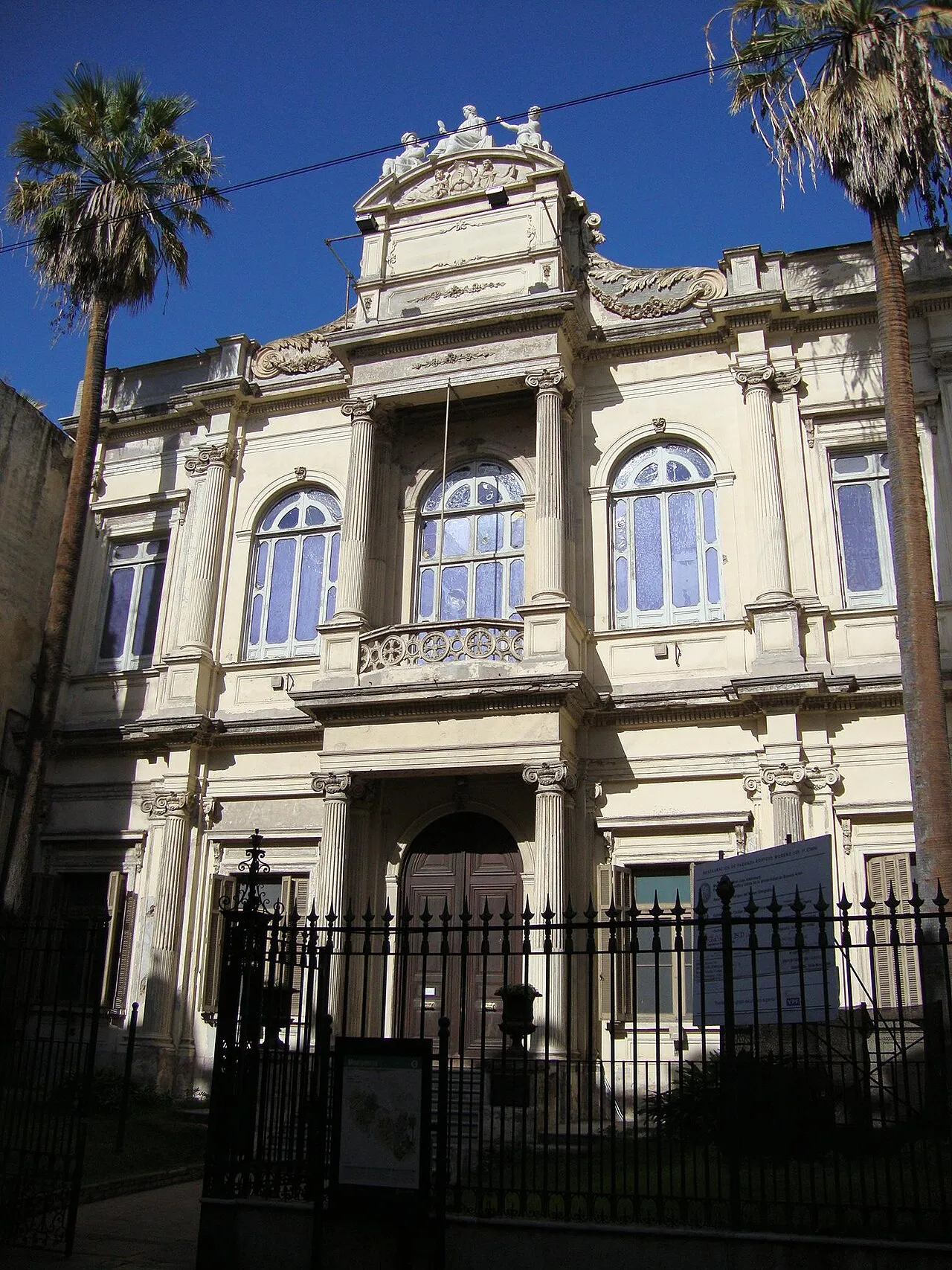 Archival photograph of Museo Etnográfico Juan B. Ambrosetti, Buenos Aires (2011)