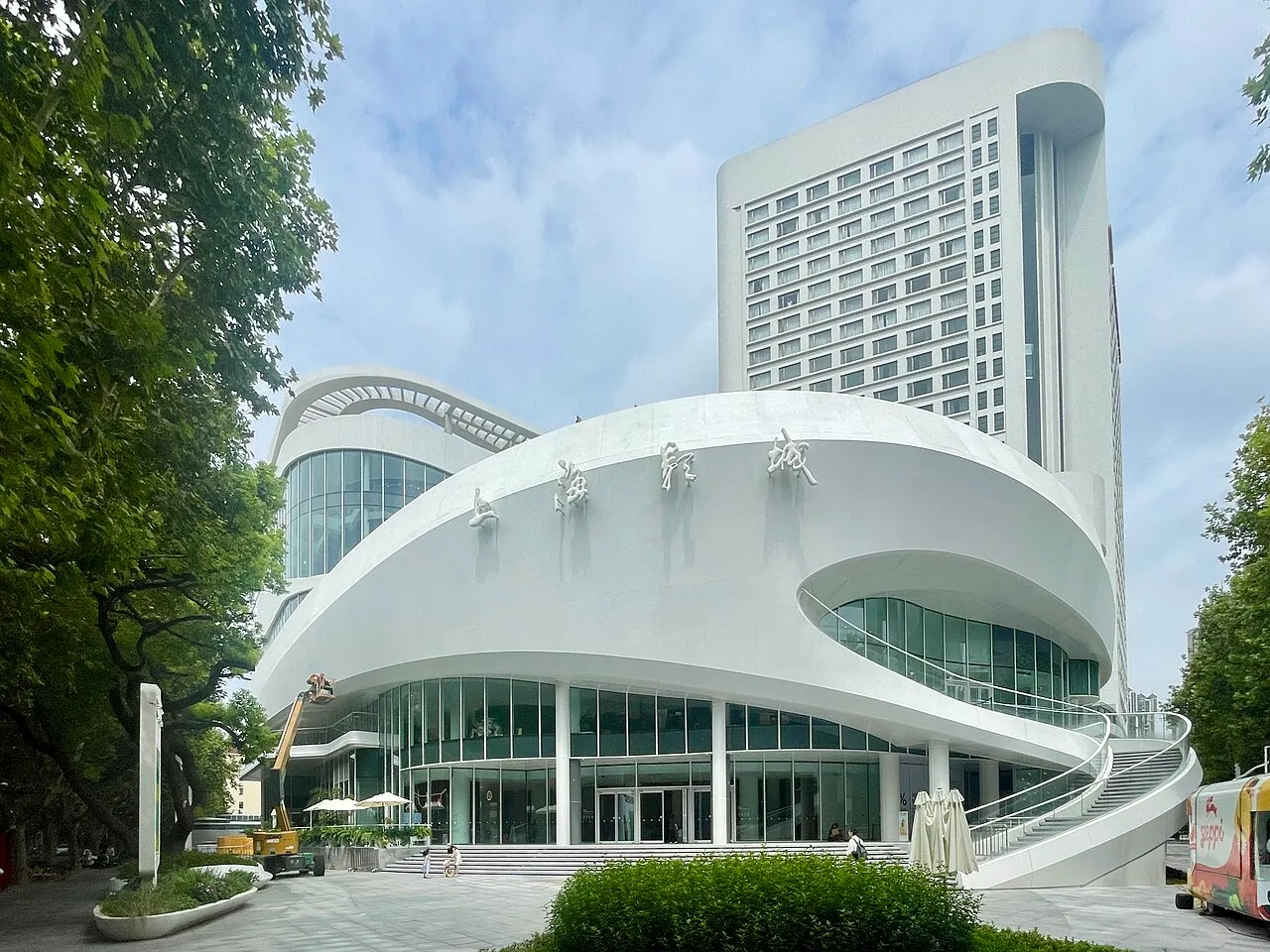 Archival photograph of Shanghai Film Center Cinema, Shanghai (2023)