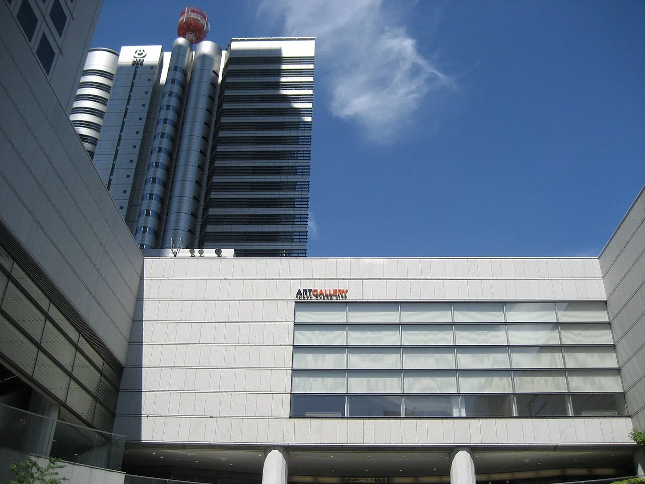 東京オペラシティアートギャラリーの記録写真（2010）