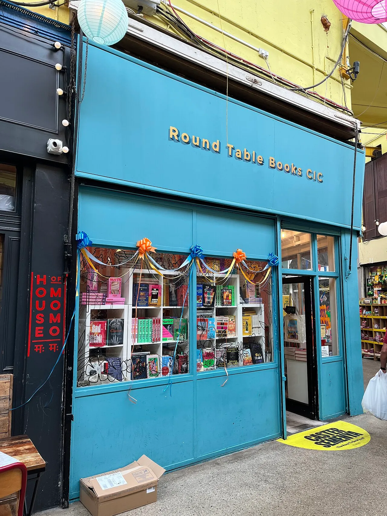 Archival photograph of Round Table Books, London (2024)