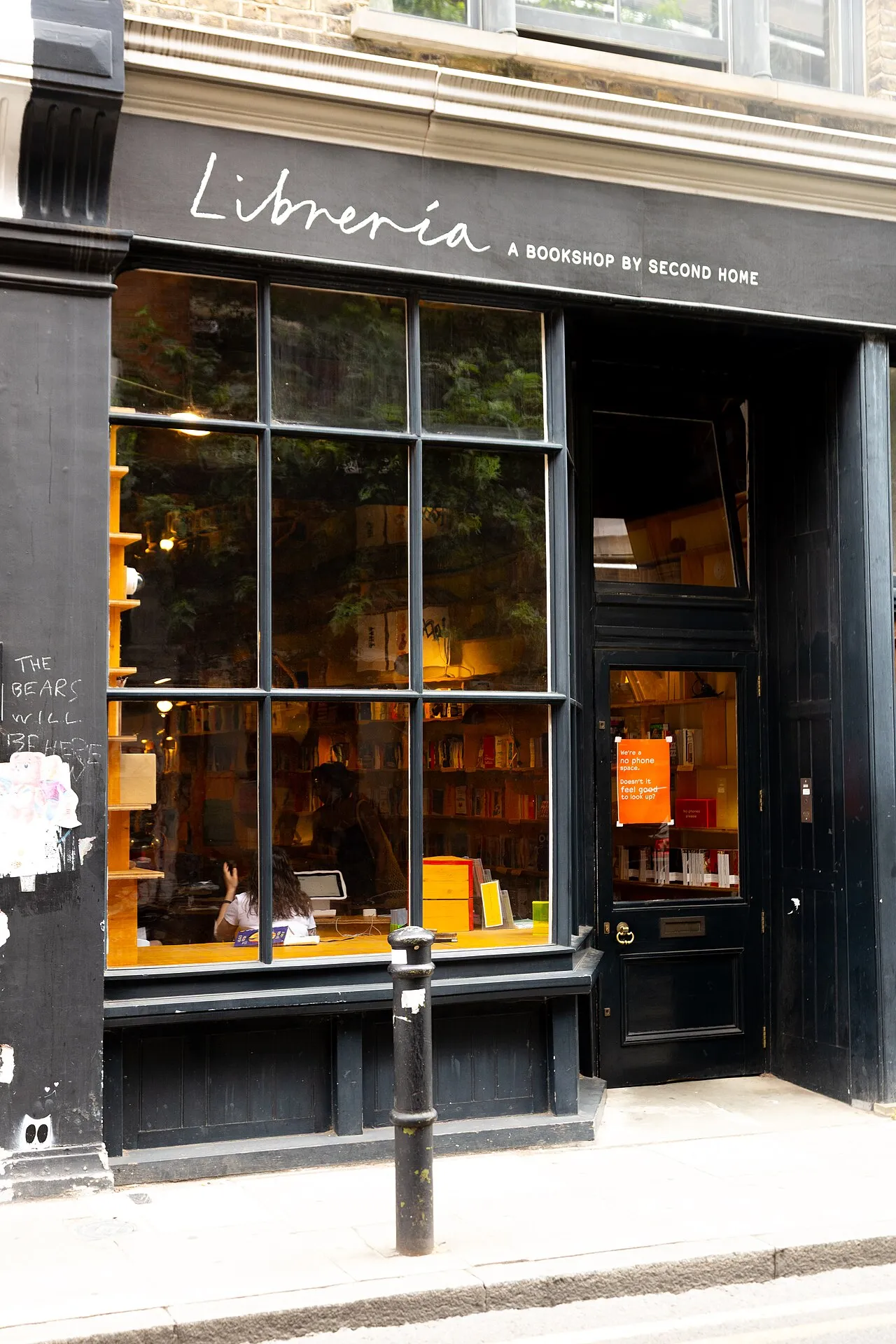 Archival photograph of Libreria, London (2025)