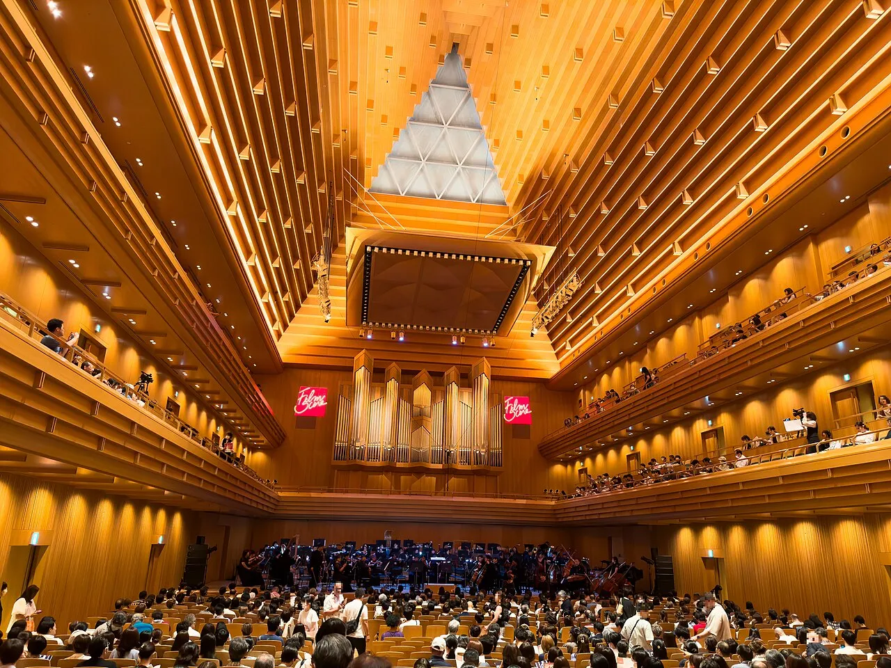 Archival photograph of Tokyo Opera City Concert Hall, Tokyo (2023)