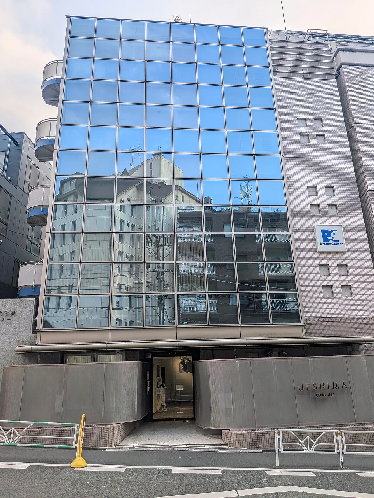 Archival photograph of Ueshima Museum, Tokyo (2026)