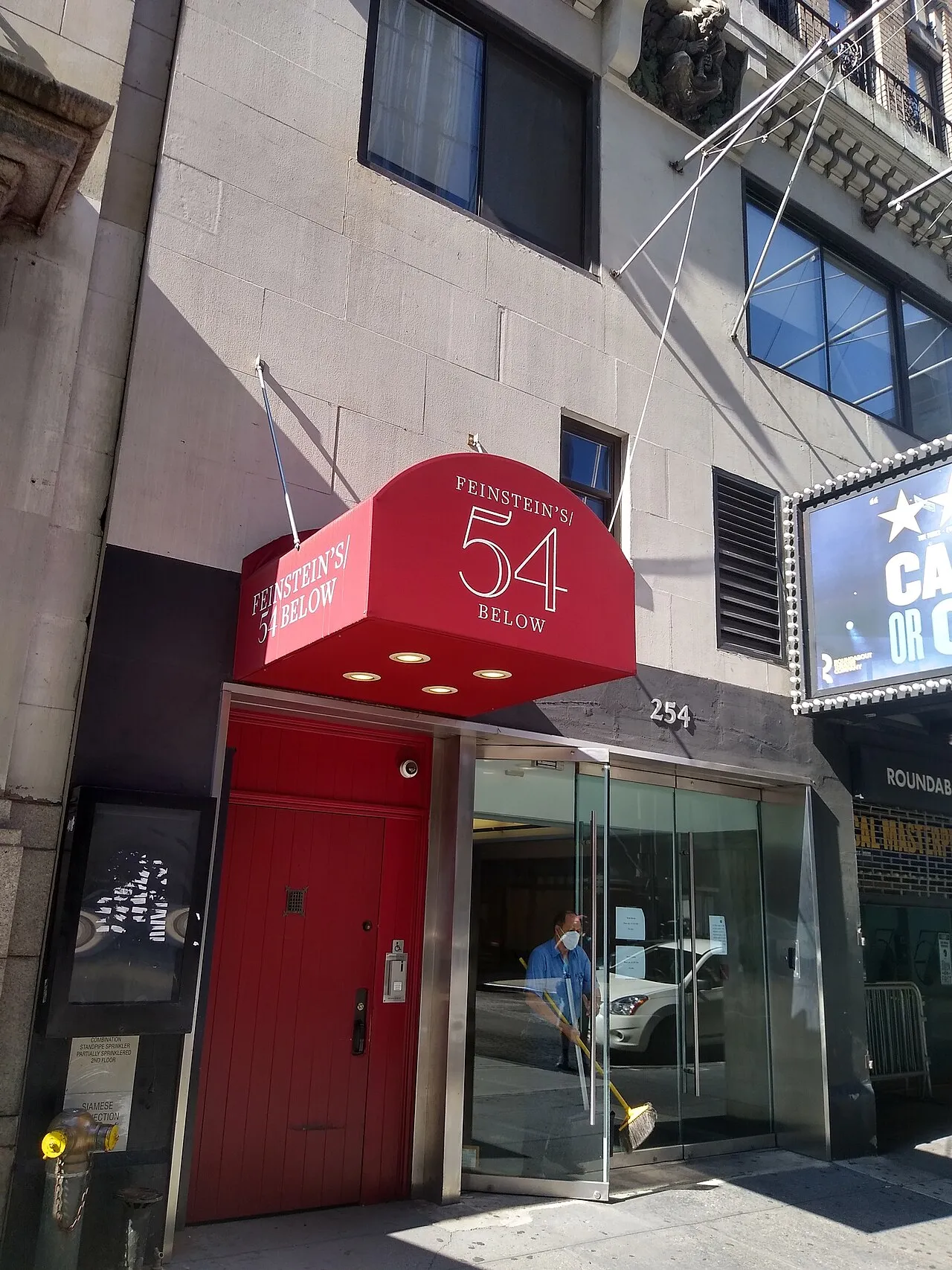 Archival photograph of 54 Below, New York (2020)
