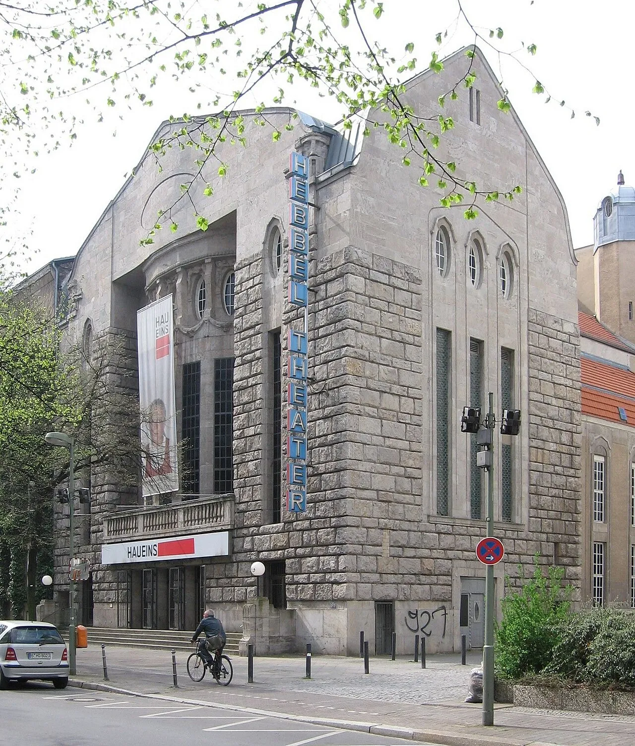 Archival photograph of HAU Hebbel am Ufer, Berlin (2006)