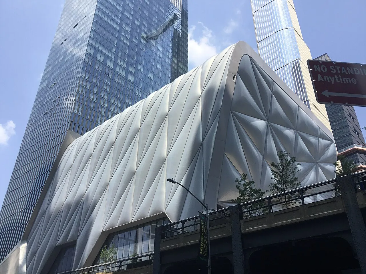 Archival photograph of The Shed, New York (2021)