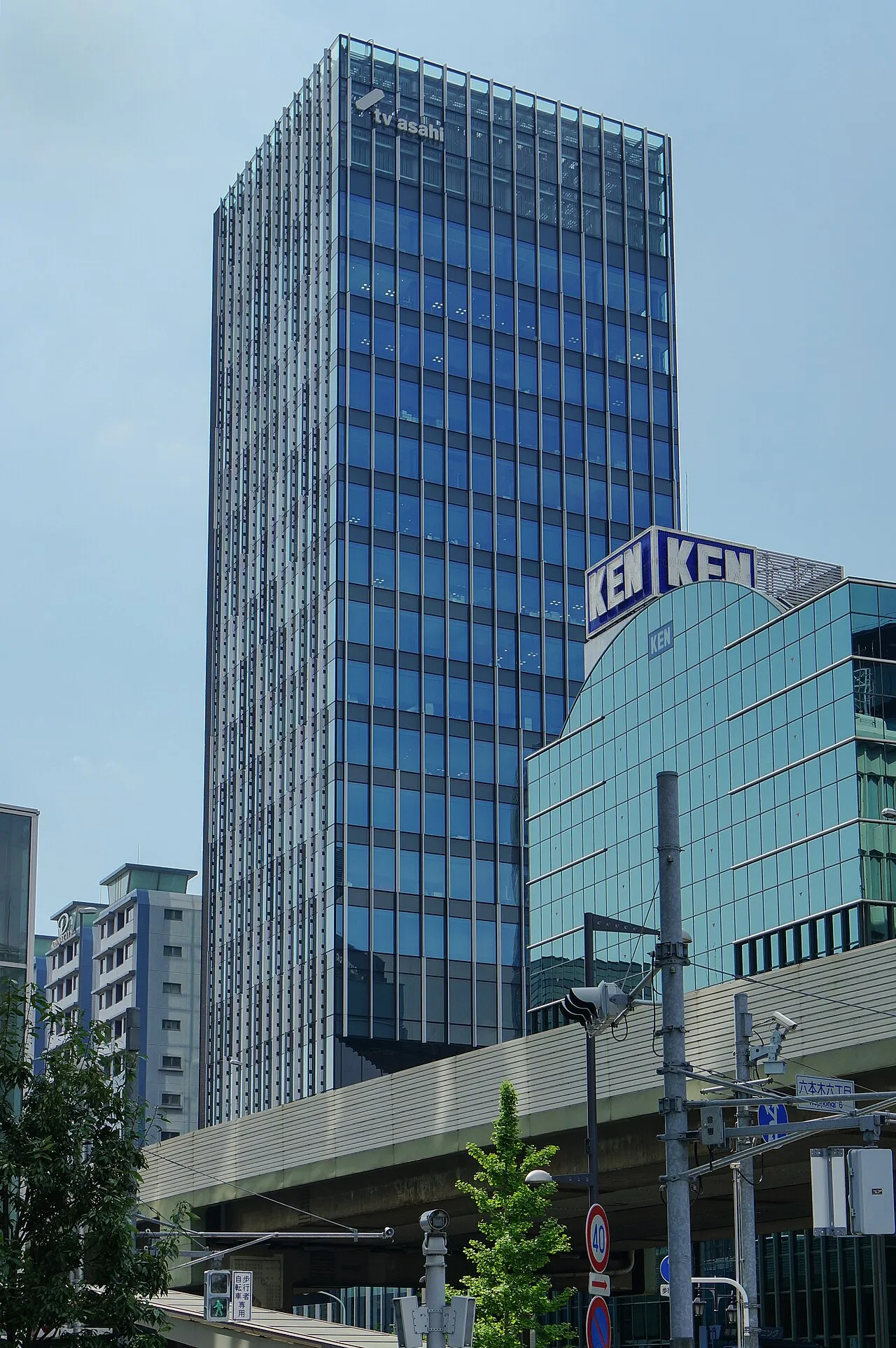 Archival photograph of EX Theater Roppongi, Tokyo (2015)
