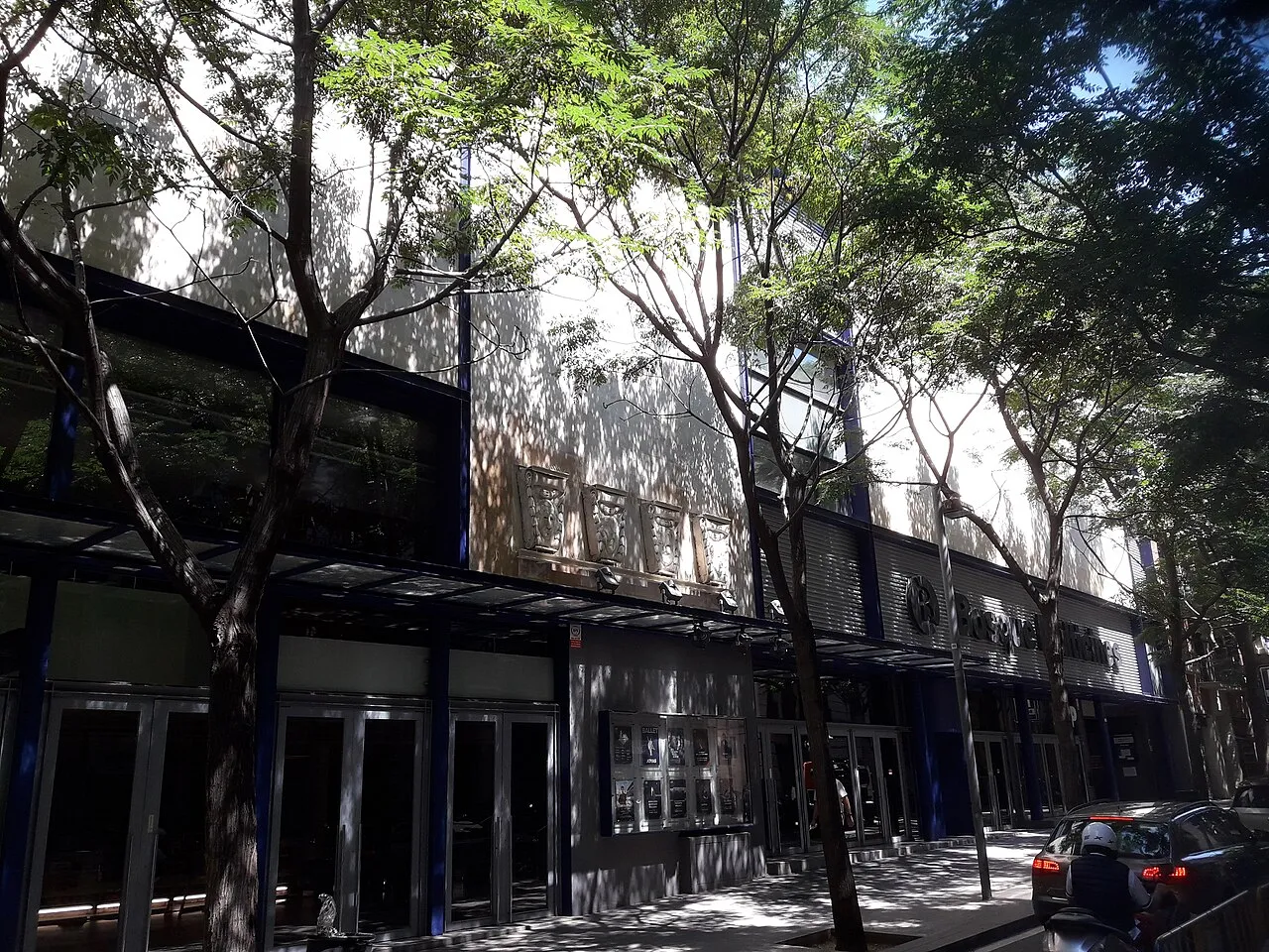 Fotografía de archivo: Cinema Bosque