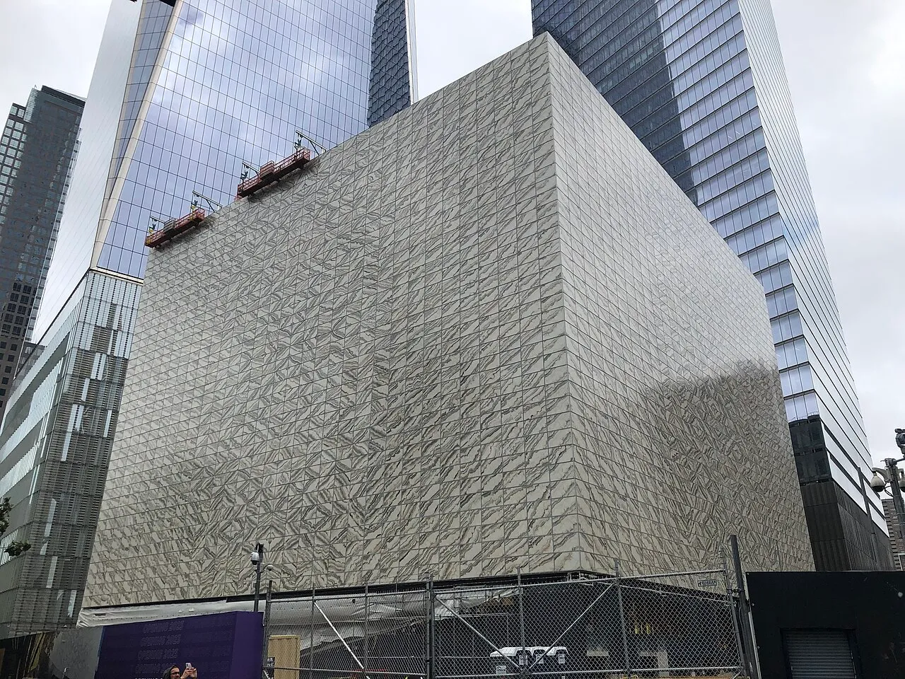 Archival photograph of Perelman Performing Arts Center, New York (2022)