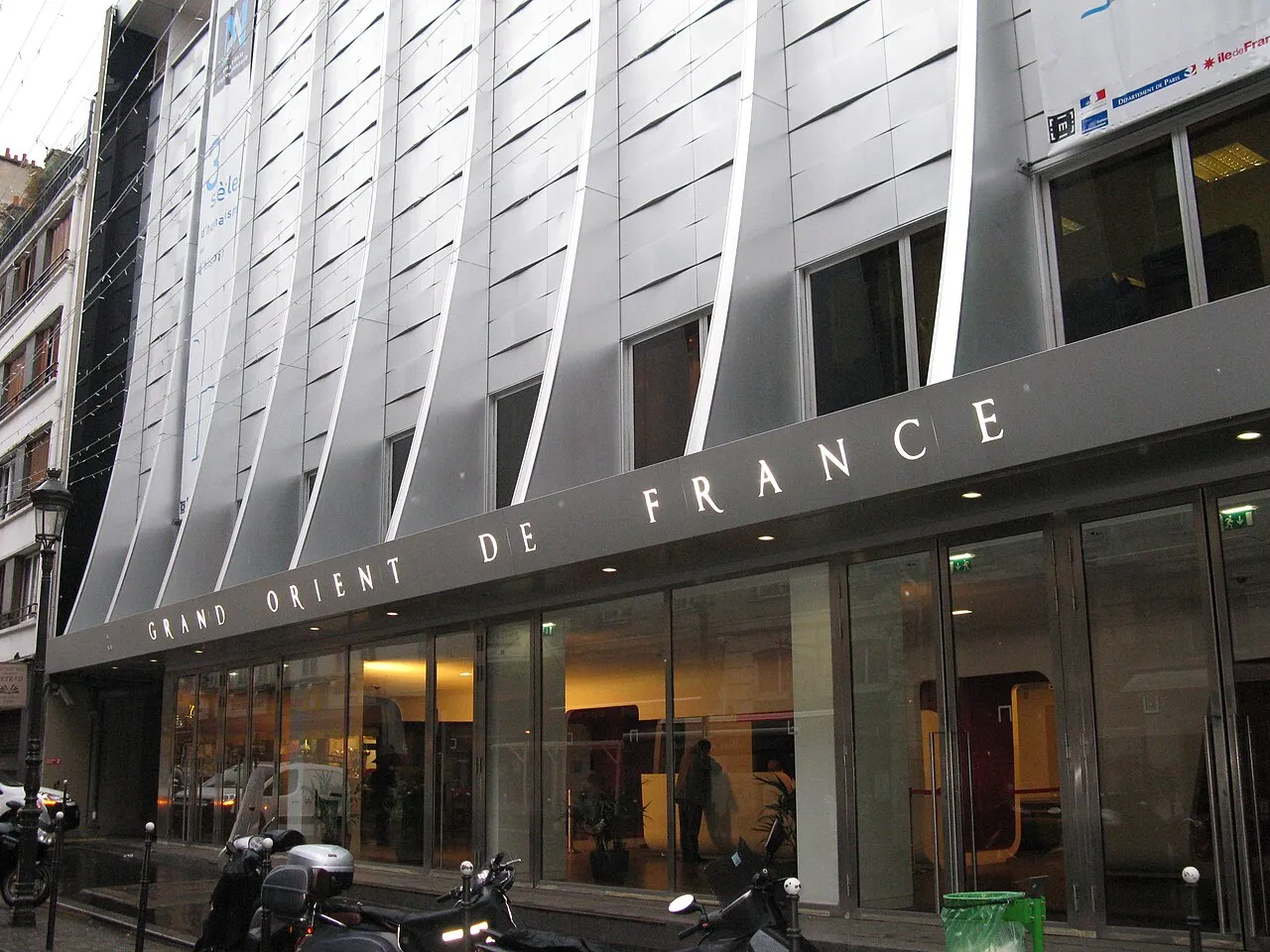 Photographie d’archive : Musée de la Franc-Maçonnerie, Paris (2010)