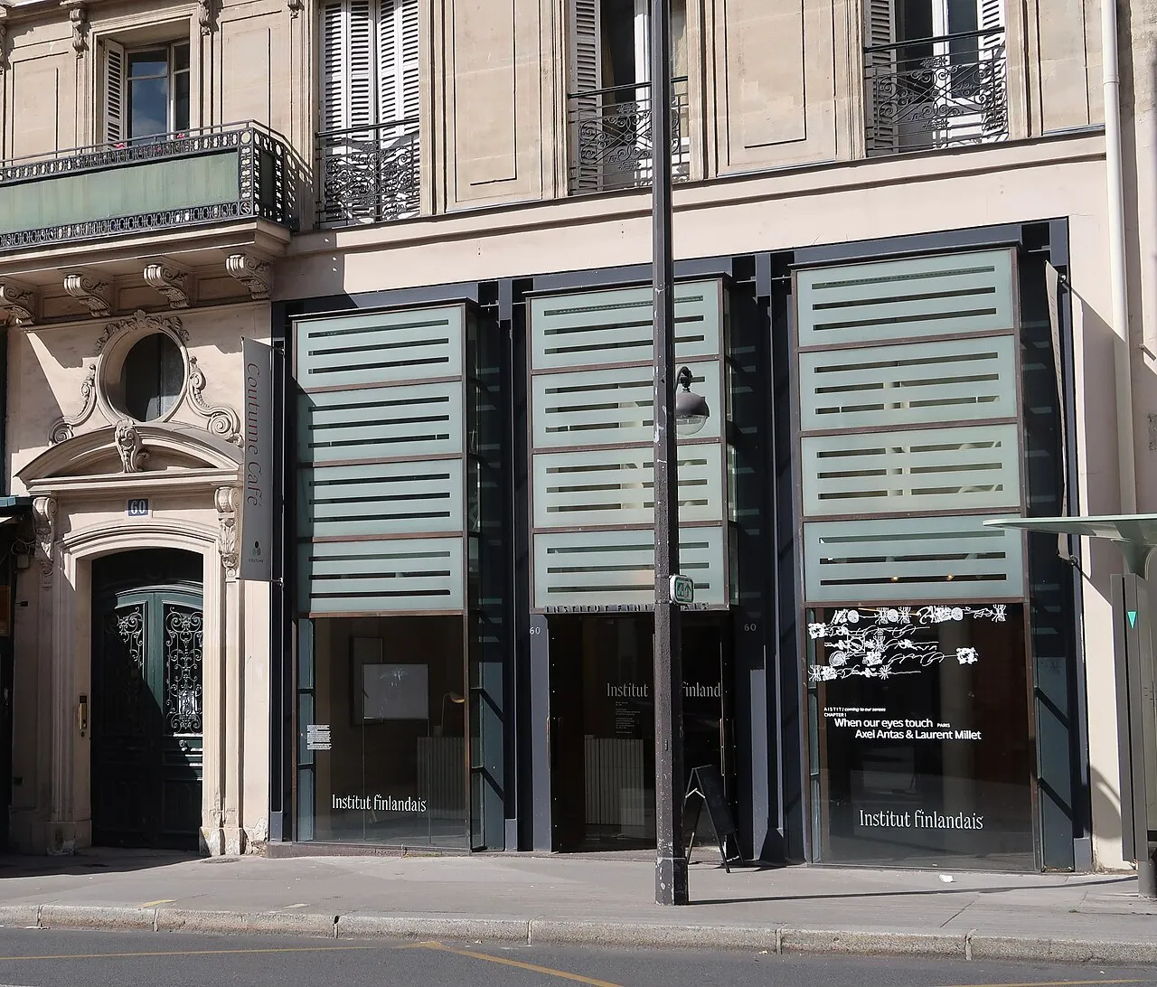 Archival photograph of Institut Finlandais, Paris (2021)