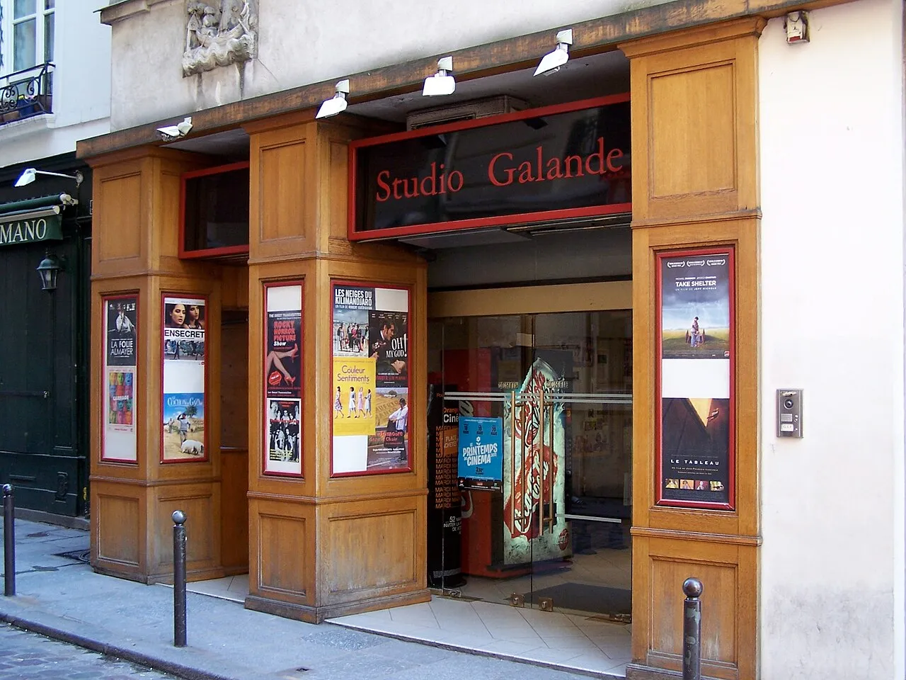 Archival photograph of Studio Galande, Paris (2012)