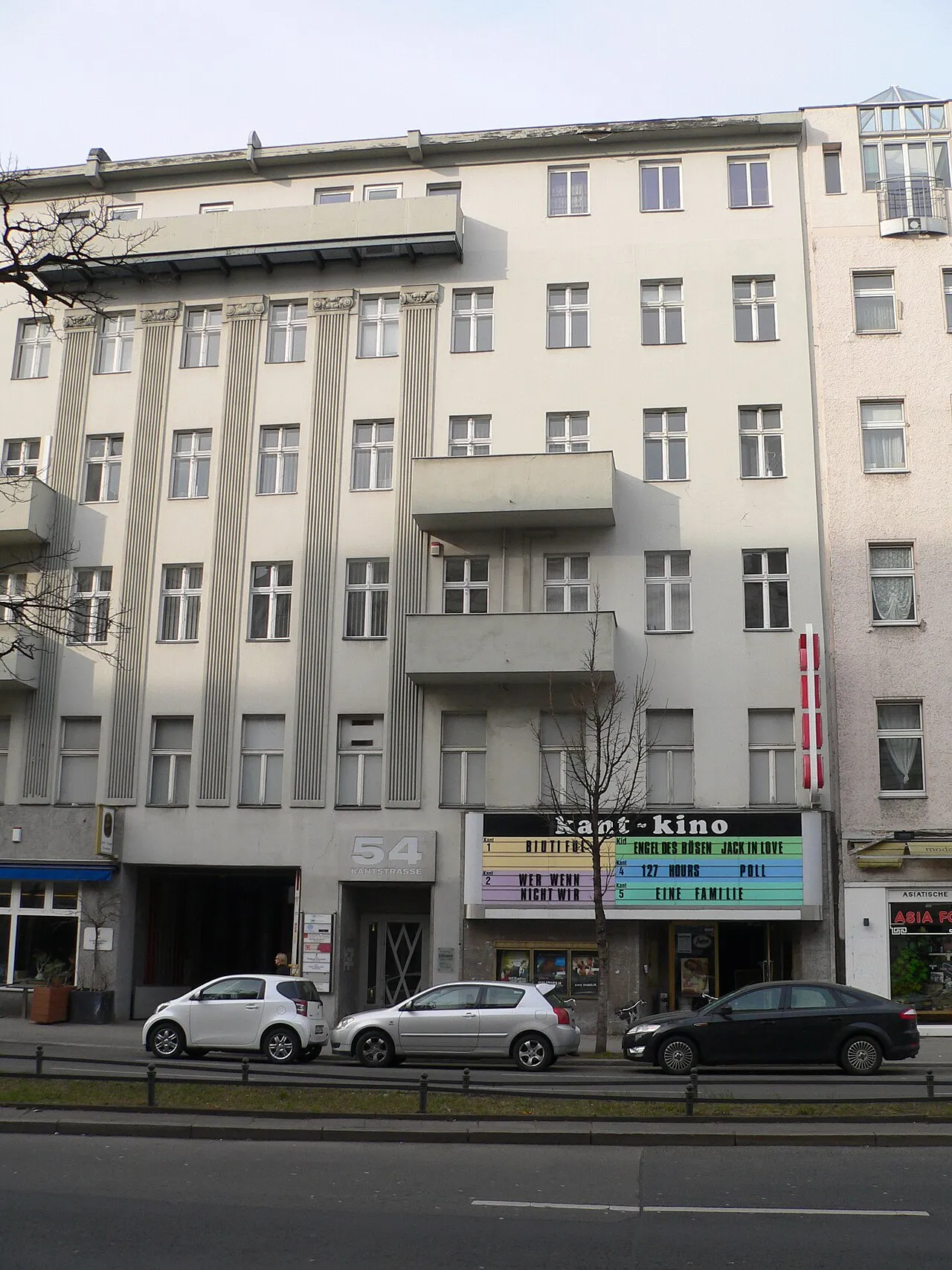 Archival photograph of Kant Kino, Berlin (2011)